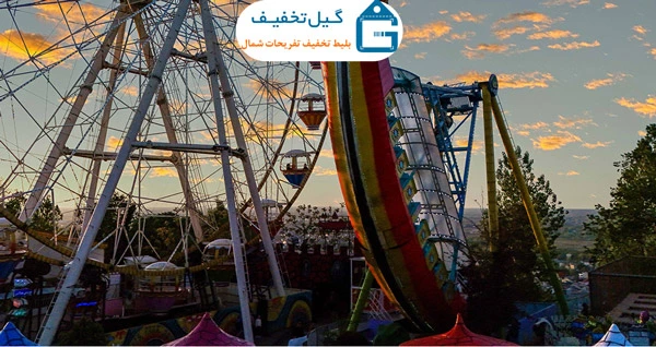 تصویر کشتی صبا شهربازی لاهیجان