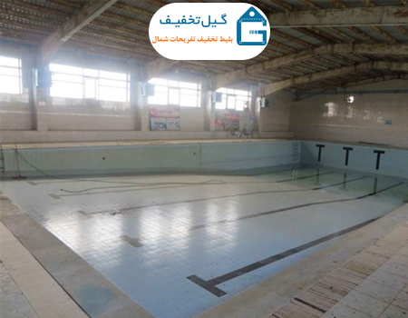 تصویر استخر شنا انقلاب فومن