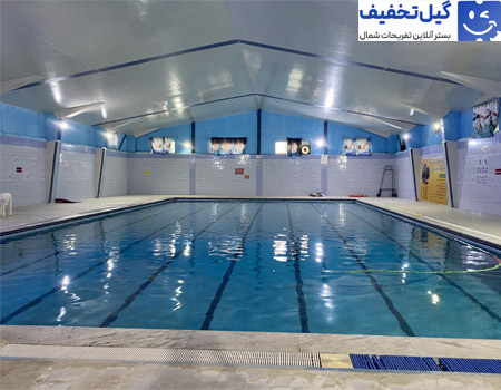 استخر کارگران رشت - بلیط فوری و آنلاین