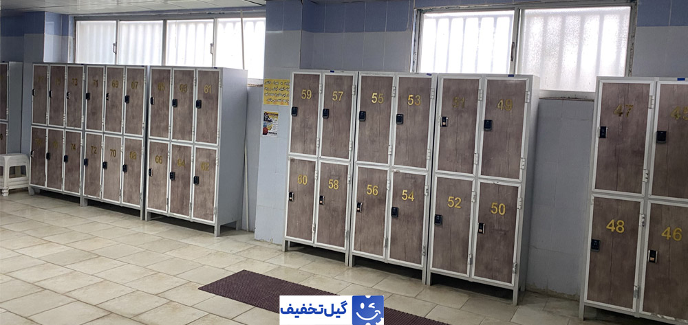 رختکن و دوش استخر کارگران رشت - گیل تخفیف