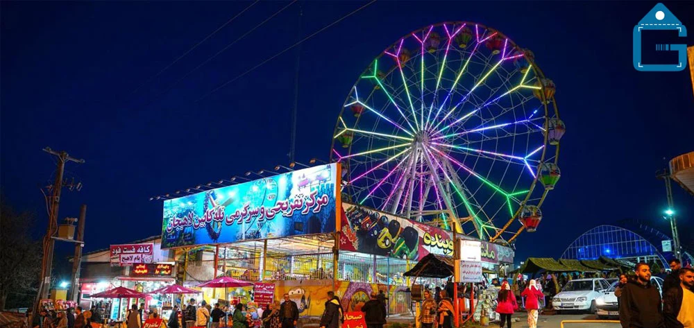 تصویر بلندترین چرخ و فلک گیلان در شهربازی بام سبز لاهیجان