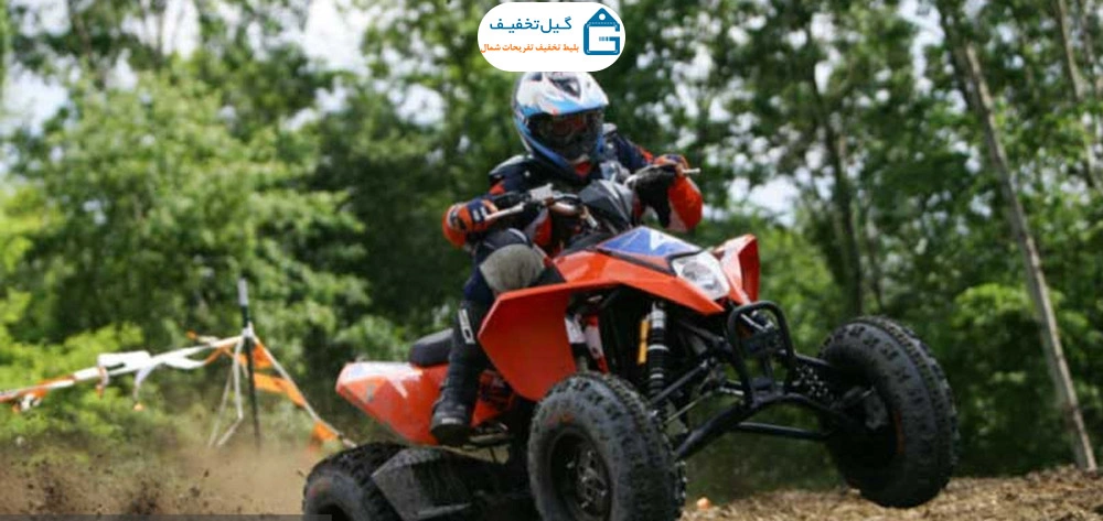 موتور چهار چرخ مجتمع شهرسبز رامسر