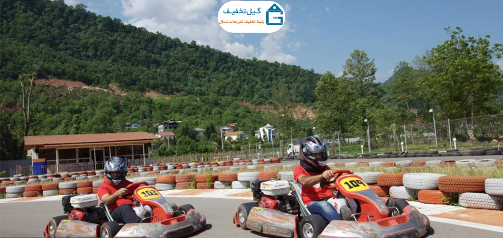 کارتینگ راکارت رامسر