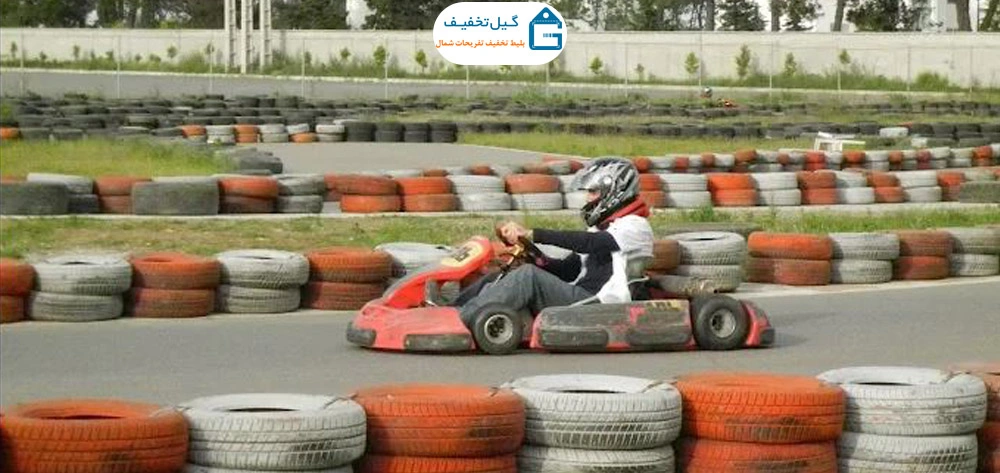 کارتینگ رامسر