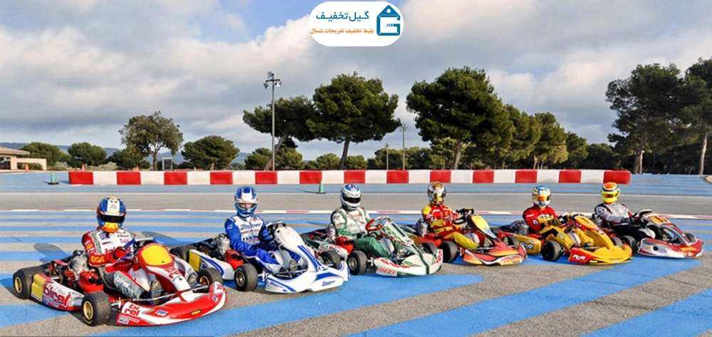 ماشین کارتینگ رامسر