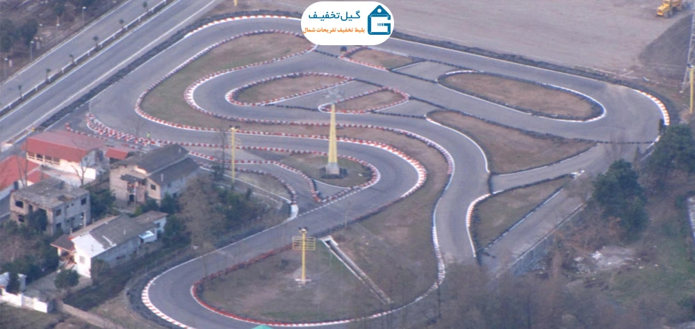 نمای بالا پیست کارتینگ رامسر