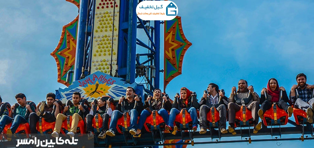 کوپن تخفیف شهربازی آدرنالین رامسر