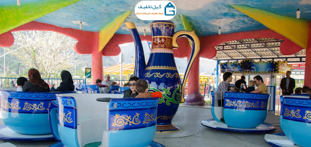 شهربازی سرزمین رویاها رامسر