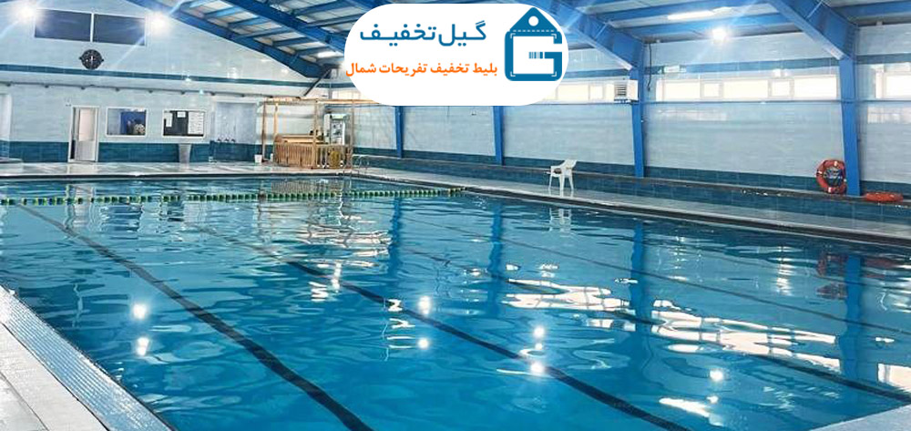 تصویر استخر اقبالی (کوثر) رودبار