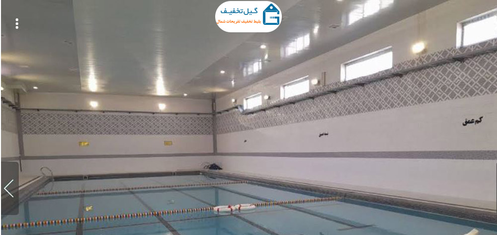 تصویر استخر دکتر حسابی شفت