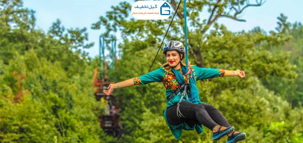 زیپ لاین تله کابین رامسر