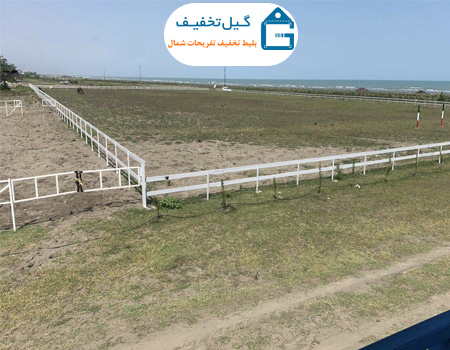 پیست سوارکاری کاسپین پره سر