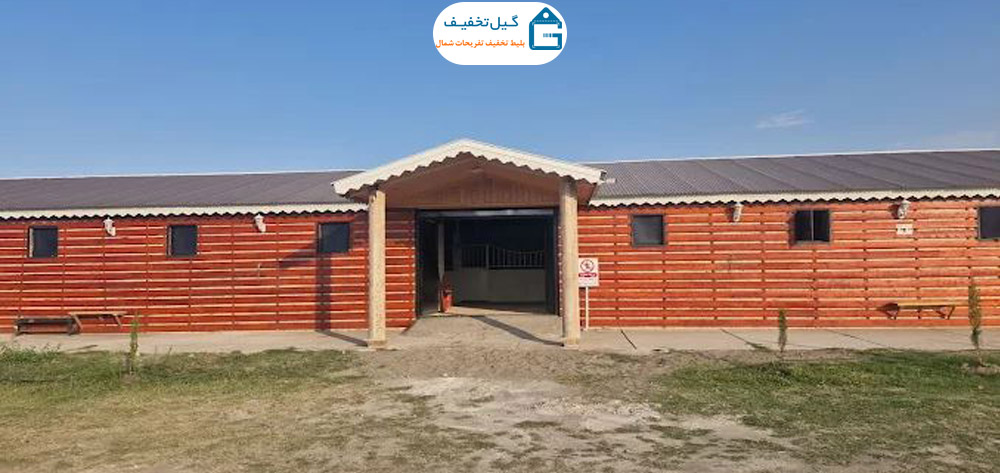 باشگاه سوارکاری کاسپین پره سر