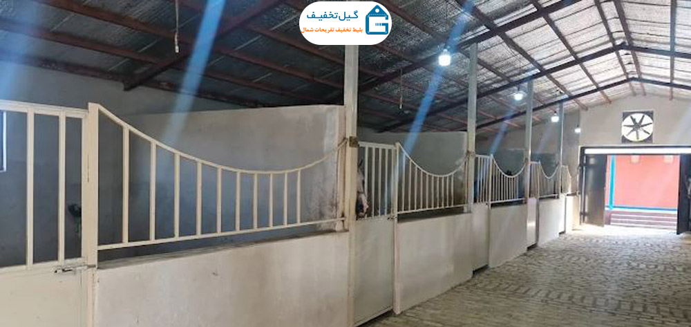 تصویر سالن استراحت اسب باشگاه سوارکاری کاسپین پره سر